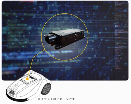 ロボット用無線通信ユニット　イメージ