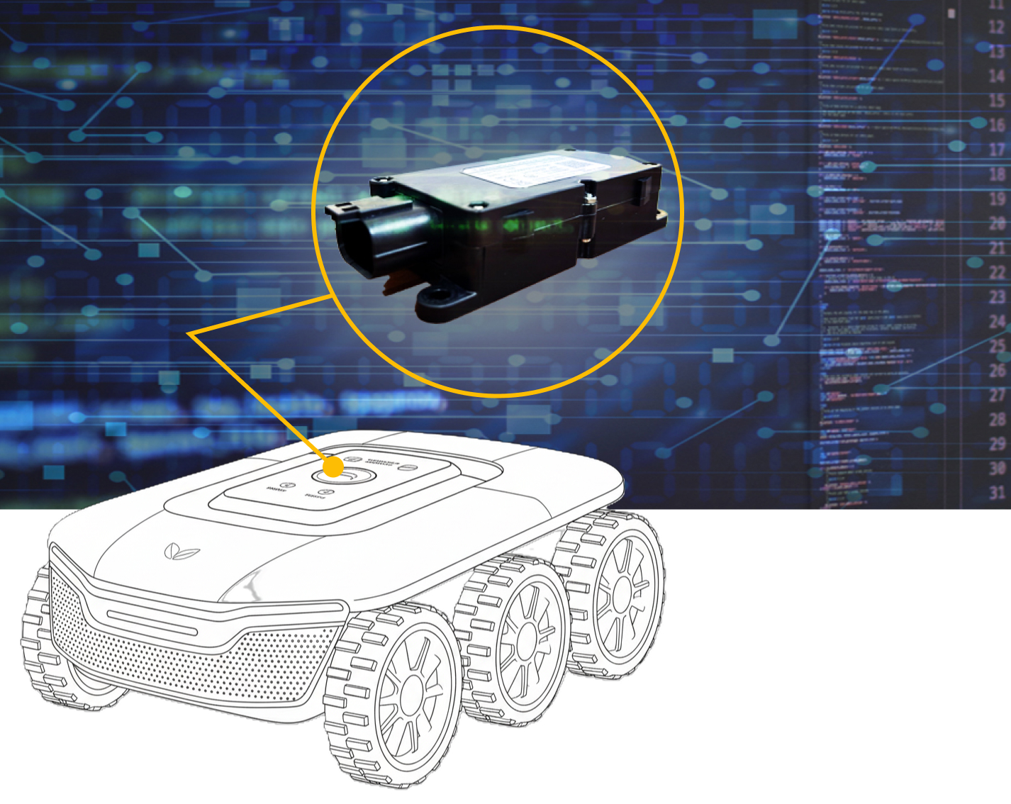 ロボット用無線通信ユニット　イメージ